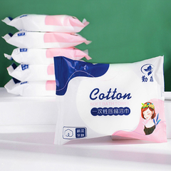 Khăn tắm Du Lịch dạng nén cotton dùng 1 lần (70 * 140cm)