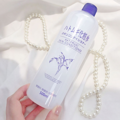 Lotion Hatomugi Dưỡng Ẩm Và Làm Sáng Da 500ml Reihaku Hatomugi Lotion