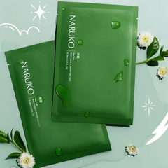 Mặt Nạ Naruko Trà Tràm Kiềm Dầu Ngăn Ngừa Mụn Hộp 8 Miếng