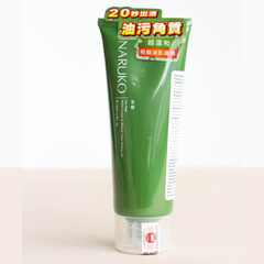 Tẩy Tế Bào Chết Naruko Trà Tràm Dạng Gel 120ml