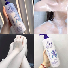 Sữa Tắm Dưỡng Ẩm Trắng Da Reihaku Hatomugi 800ml