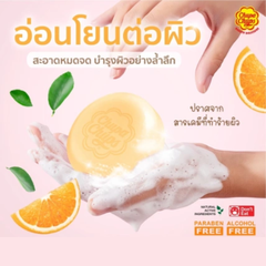 Xà Phòng Tắm Chupa Chups Hương Trái Cây 80g