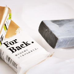 Xà Phòng Trị Mụn Lưng Pelican For Back Medicated Soap 135g