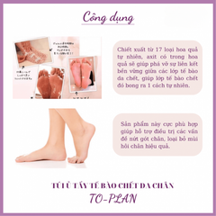 Túi Ủ Bong Da Chết Bàn Chân To Plan Hộp (2 Túi)