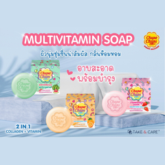 Xà Phòng Tắm Chupa Chups Hương Trái Cây 80g