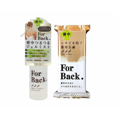 Xịt Trị Mụn Lưng Pelican For Back Medicated Mist 100ml