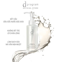 Dầu Tẩy Trang d program Dành Cho Da Nhạy Cảm 120ml