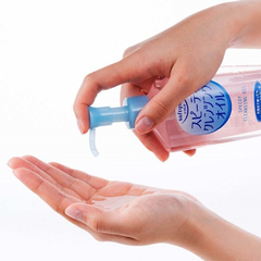 Dầu Tẩy Trang Kose Softymo Chuyên Làm Sạch 230ml (đủ màu)