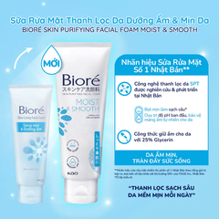 Sữa Rửa Mặt Bioré Làm Sạch Sâu 100g Skin Purifying Facial Foam (Đủ loại)