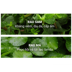 Gel Tẩy Tế Bào Chết Caryophy Ngăn Ngừa Mụn 250ml Smart Peeling Gel
