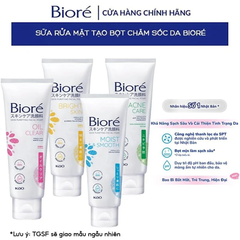 Sữa Rửa Mặt Bioré Làm Sạch Sâu 100g Skin Purifying Facial Foam (Đủ loại)