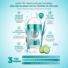 Nước Tẩy Trang Eveline Da Thường, Da Dầu, Da Hỗn Hợp 400ml
