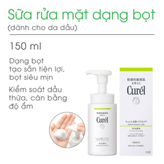 Sữa Rửa Mặt Curél Dạng Bọt Cấp Ẩm Chuyên Sâu 150ml