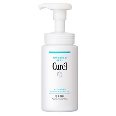 Sữa Rửa Mặt Curél Dạng Bọt Cấp Ẩm Chuyên Sâu 150ml