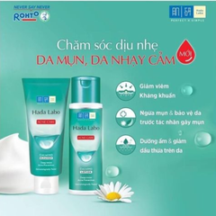 Kem Rửa Mặt Hada Labo Ngừa Mụn Cho Nhạy Cảm 80g Acne Care Calming Cleanser