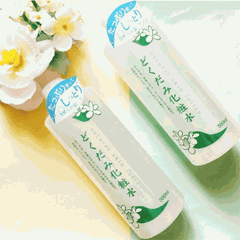 Nước Dưỡng Da Chinoshio Dokudami Chiết Xuất Lá Diếp Cá 500ml Natural Skin Lotion