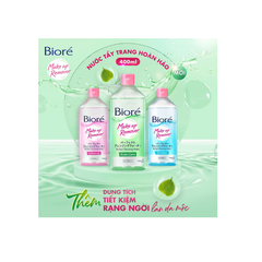 Nước Tẩy Trang Bioré Hoàn Hảo Dưỡng Ẩm 400ml