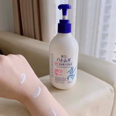 Sữa Dưỡng Thể Chống Nắng - Dưỡng Ẩm Hatomugi SPF31 250ml