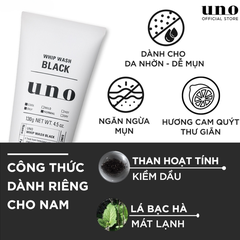 Sữa Rửa Mặt Uno Tạo Bọt Sạch Nhờn Cho Da Dầu 130g Whip Wash Black