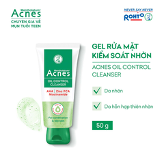 Gel Rửa Mặt Acnes Làm Sạch Sâu, Giảm Nhờn 100g Oil Control Cleanser
