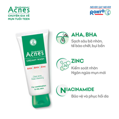 Kem Rửa Mặt Acnes Giúp Ngăn Ngừa Mụn 100g Creamy Wash