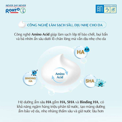 Sữa Rửa Mặt Tạo Bọt Dưỡng Ẩm Hada Labo 160ml Gokujyun Moisturizing Foaming Wash