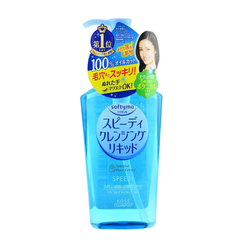 Dầu Tẩy Trang Kose Softymo Chuyên Làm Sạch 230ml (đủ màu)
