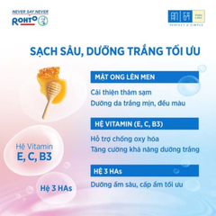 Nước Tẩy Trang Hada Labo Sạch Sâu Dưỡng Sáng 240ml