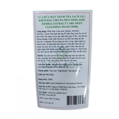 Sữa Rửa Mặt Derladie Tràm Trà Sạch Sâu, Kiềm Dầu 150ml