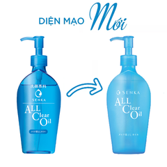 Dầu Tẩy Trang Senka Làm Sạch Sâu, Dưỡng Ẩm Da 230ml