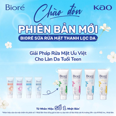 Sữa Rửa Mặt Bioré Làm Sạch Sâu 100g Skin Purifying Facial Foam (Đủ loại)