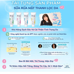 Sữa Rửa Mặt Bioré Làm Sạch Sâu 100g Skin Purifying Facial Foam (Đủ loại)