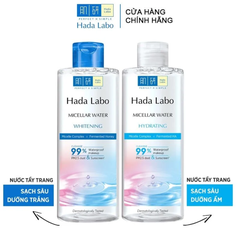 Nước Tẩy Trang Hada Labo Sạch Sâu Dưỡng Ẩm 240ml