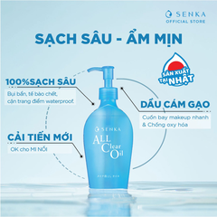 Dầu Tẩy Trang Senka Làm Sạch Sâu, Dưỡng Ẩm Da 230ml