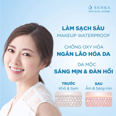 Dầu Tẩy Trang Senka Làm Sạch Sâu, Dưỡng Ẩm Da 230ml
