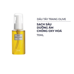 Dầu Tẩy Trang DHC Chiết Xuất Olive Làm Sạch Sâu Da 70ml
