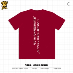 10D3 - Marie Curie