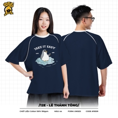 12E - Lê Thánh Tông