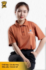 IU STORY 2