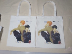 Túi vải Canvas