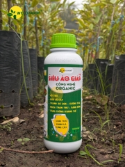 SIÊU ÁO GIÁP PLUS