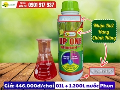 Up One Nano Welofarm