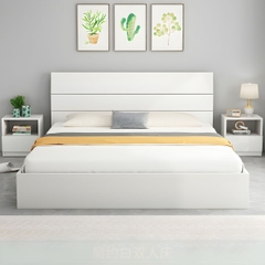Giường Ngủ Gỗ Công Nghiệp Hiện Đại Kèm Tựa CN4