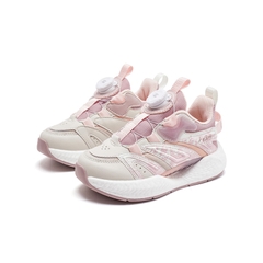 Giày thể thao trẻ em Fandy Kids Boost Hồng Pastel GS7995G