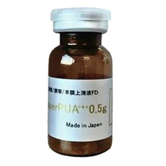 TẾ BÀO GỐC SUPER PUA+++0.5G