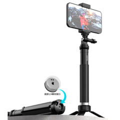 Gậy Telesin 6 in 1 kèm tripod tích hợp gắn điện thoại trên gậy tương thích mọi ActionCam dài 90cm - Hàng chính hãng