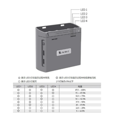 Hub  sạc đơn YX cho Mavic Mini2/ MINI 2SE /Mini 4K QC3.0 15W