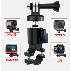 Hợp Kim Nhôm Xe Đạp Xe Máy Tay Cầm Gắn Giữ Kẹp Cho Gopro