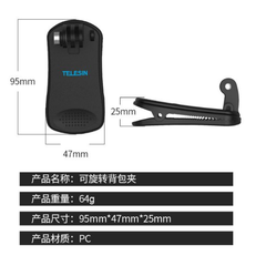 Kẹp balo đa năng TELESIN gắn Action cam răng cưa cực chắc