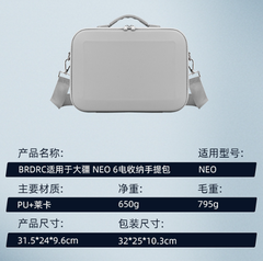 Túi chống sốc cho DJI NEO chống sốc gọn gàng tiện lợi bảo vệ tốt